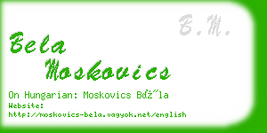 bela moskovics business card
